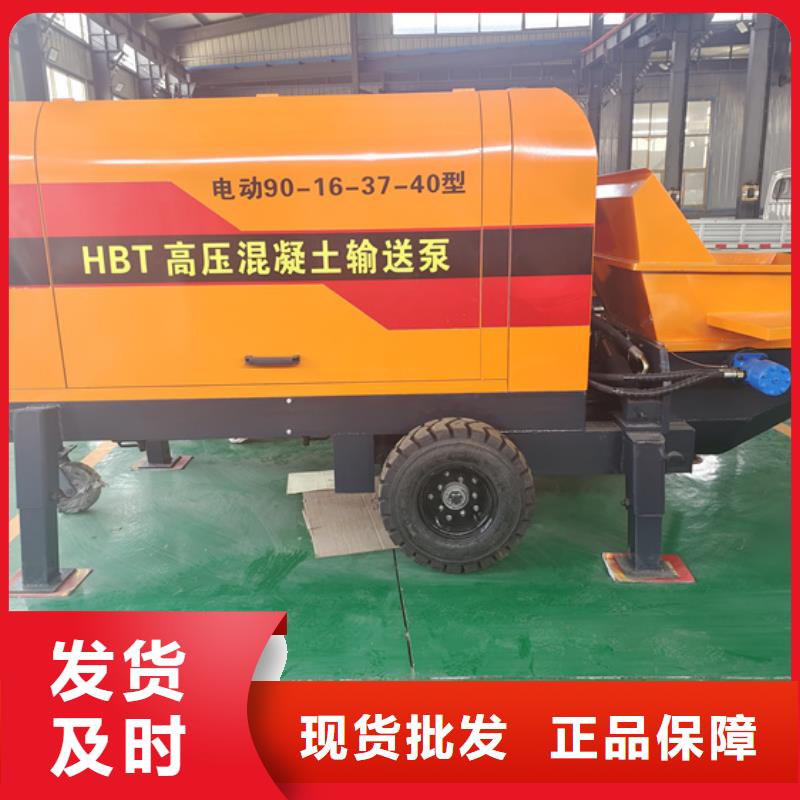 发泡机视频-发泡机_浙江省湖州市市场覆盖德清|长兴|台州|衢州|金华|宁波等