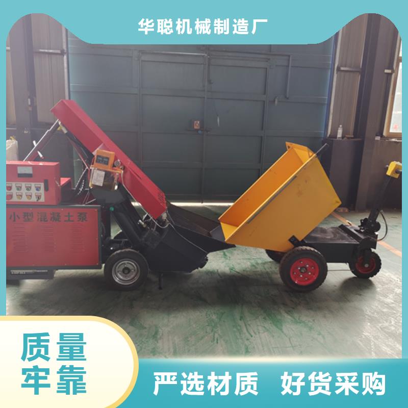 发泡机视频-发泡机|云南省大理市|鹤庆|宾川|迪庆|红河|普洱|昭通|玉溪|昆明