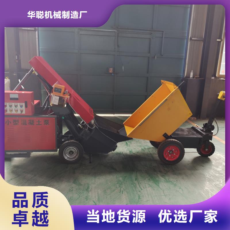 发泡机视频-发泡机_浙江省湖州市市场覆盖德清|长兴|台州|衢州|金华|宁波等