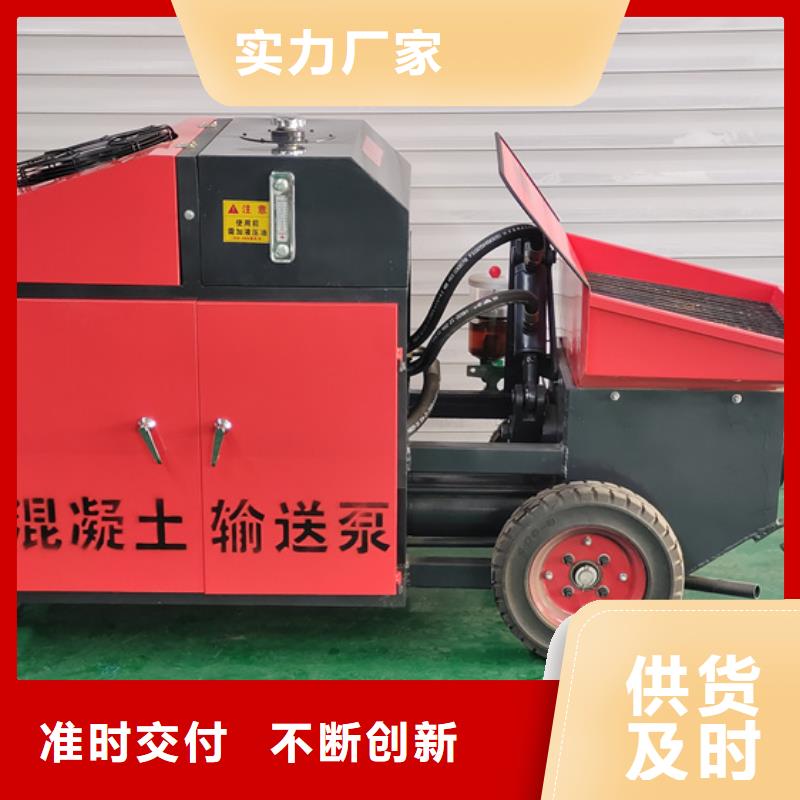 发泡机视频-发泡机|云南省大理市|鹤庆|宾川|迪庆|红河|普洱|昭通|玉溪|昆明