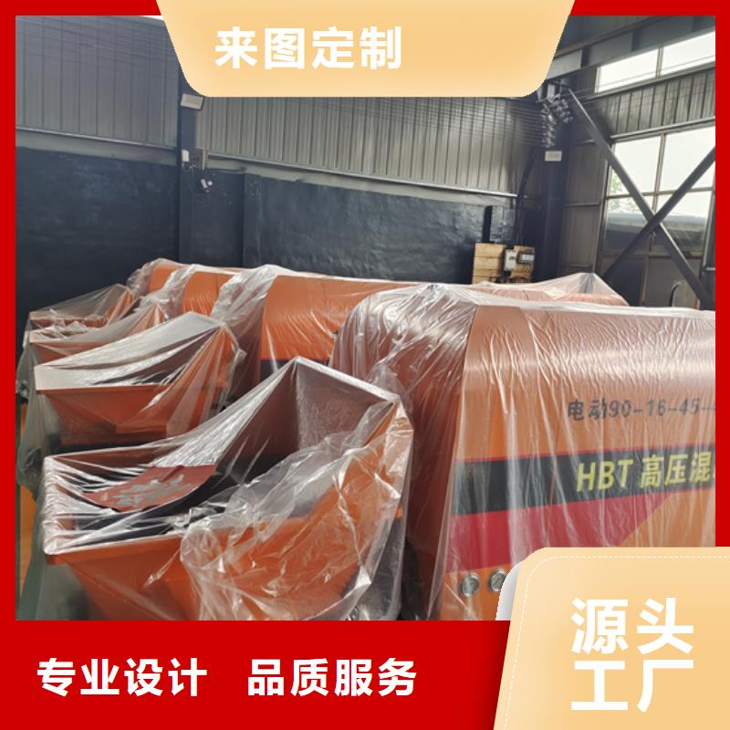 二次构造柱泵今年新款