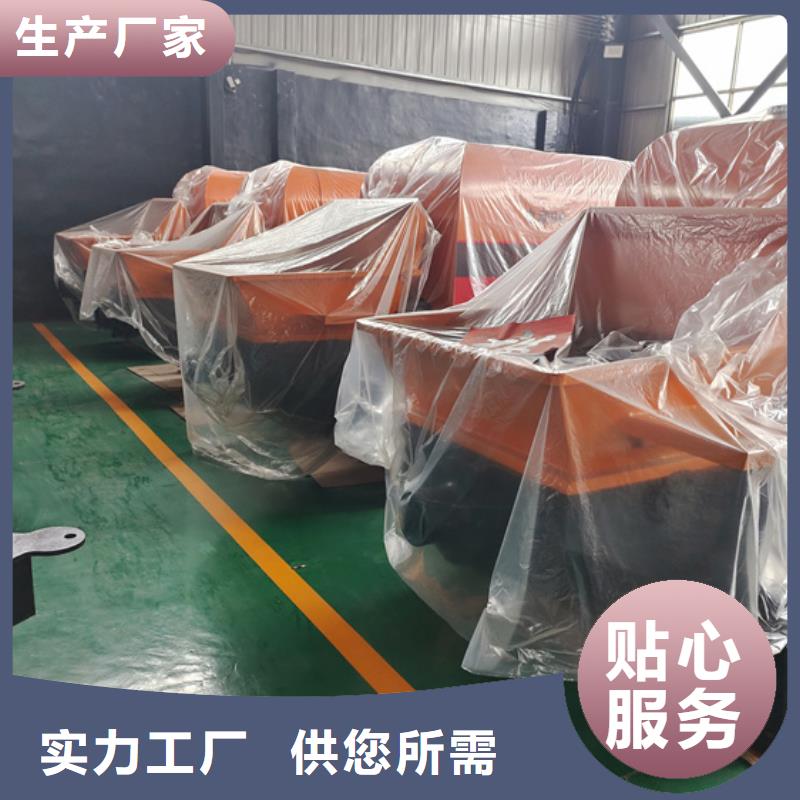 发泡机视频-甘谷|秦州|嘉峪关|陇南|定西|兰州|庆阳华聪发泡机_ 华聪机械制造厂(天水市分公司)