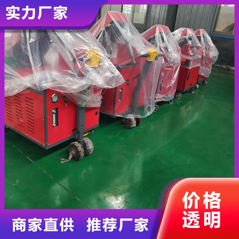发泡机视频-甘谷|秦州|嘉峪关|陇南|定西|兰州|庆阳华聪发泡机_ 华聪机械制造厂(天水市分公司)
