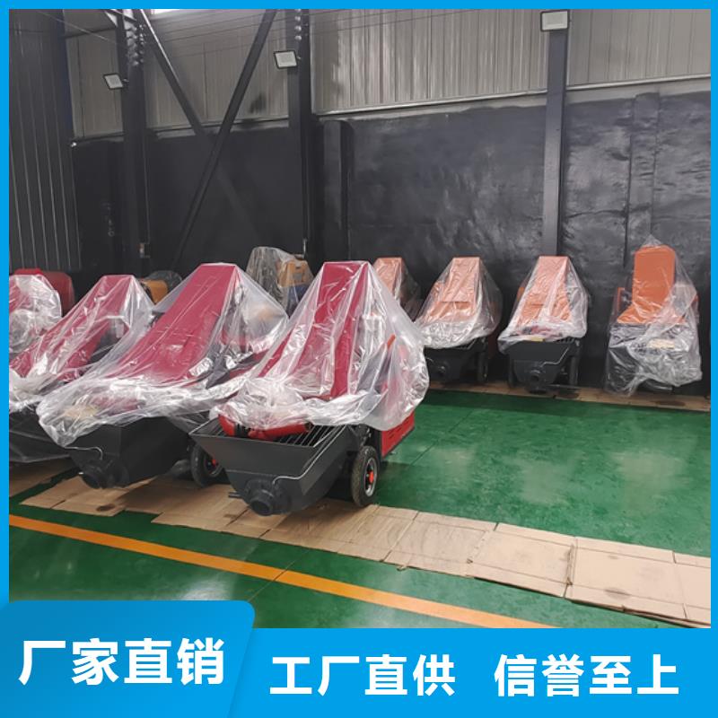 二次构造柱泵推土机同行低价
