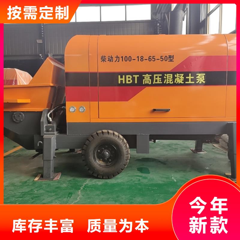 发泡机视频-甘谷|秦州|嘉峪关|陇南|定西|兰州|庆阳华聪发泡机_ 华聪机械制造厂(天水市分公司)