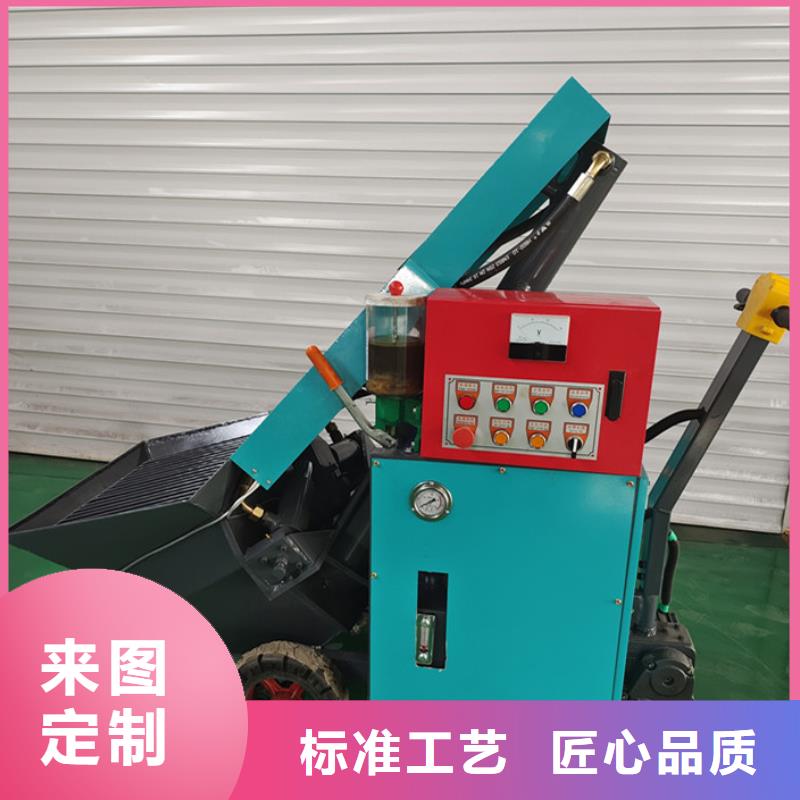 二次构造柱泵_【 小型混凝土泵】常年出售厂家自营