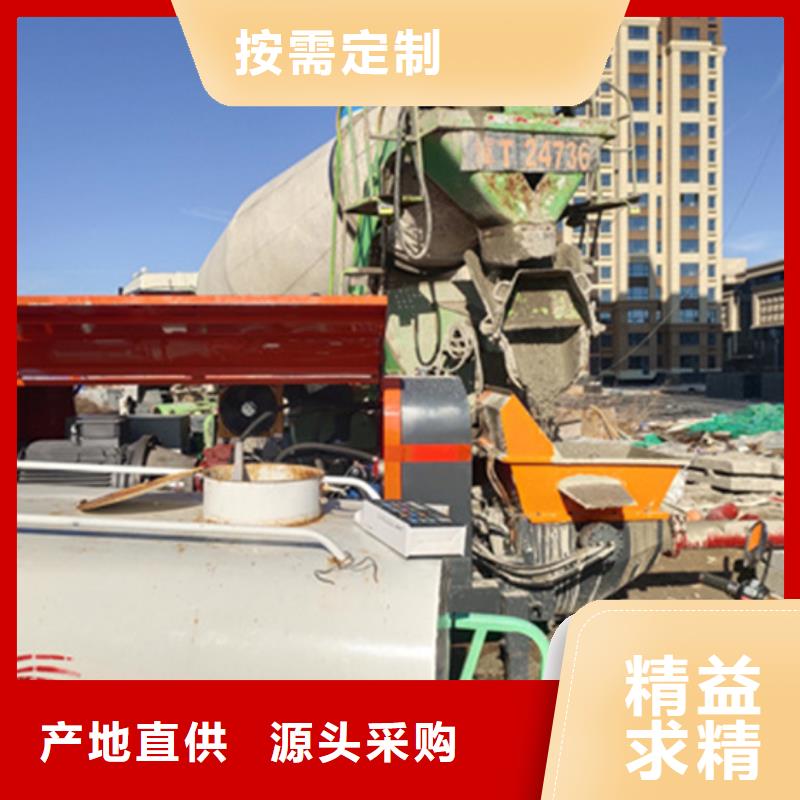发泡机视频-甘谷|秦州|嘉峪关|陇南|定西|兰州|庆阳华聪发泡机_ 华聪机械制造厂(天水市分公司)