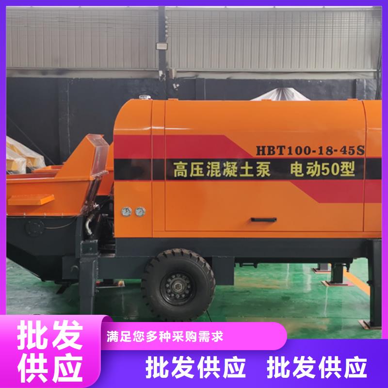 发泡机视频-甘谷|秦州|嘉峪关|陇南|定西|兰州|庆阳华聪发泡机_ 华聪机械制造厂(天水市分公司)