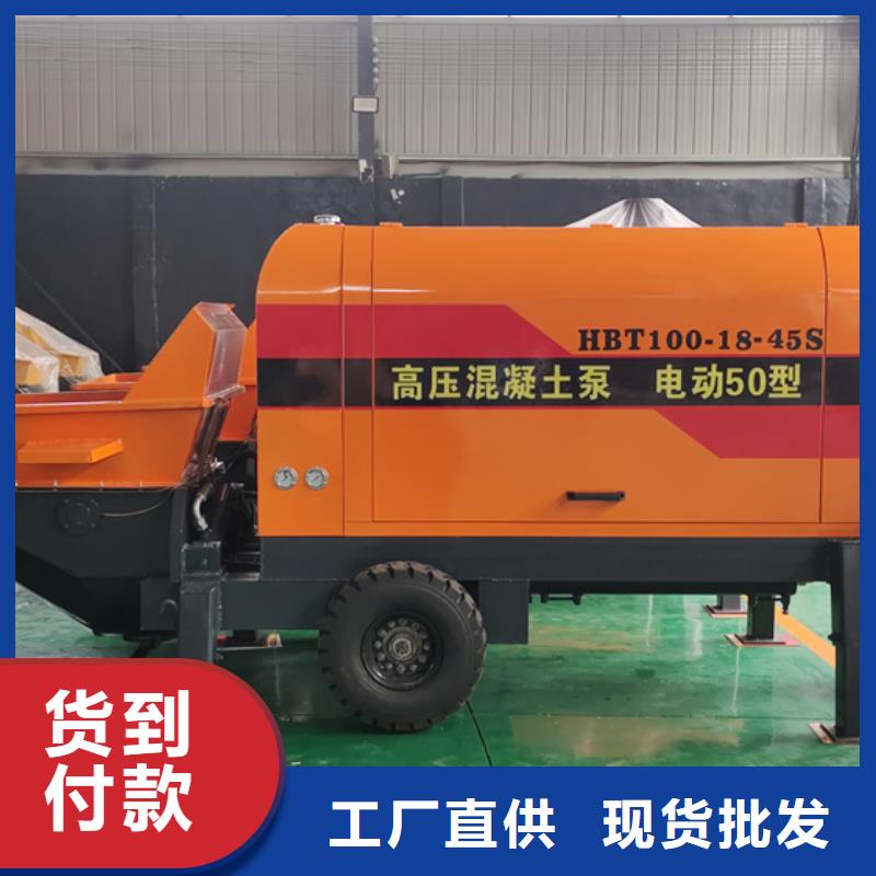 二次构造柱泵今年新款