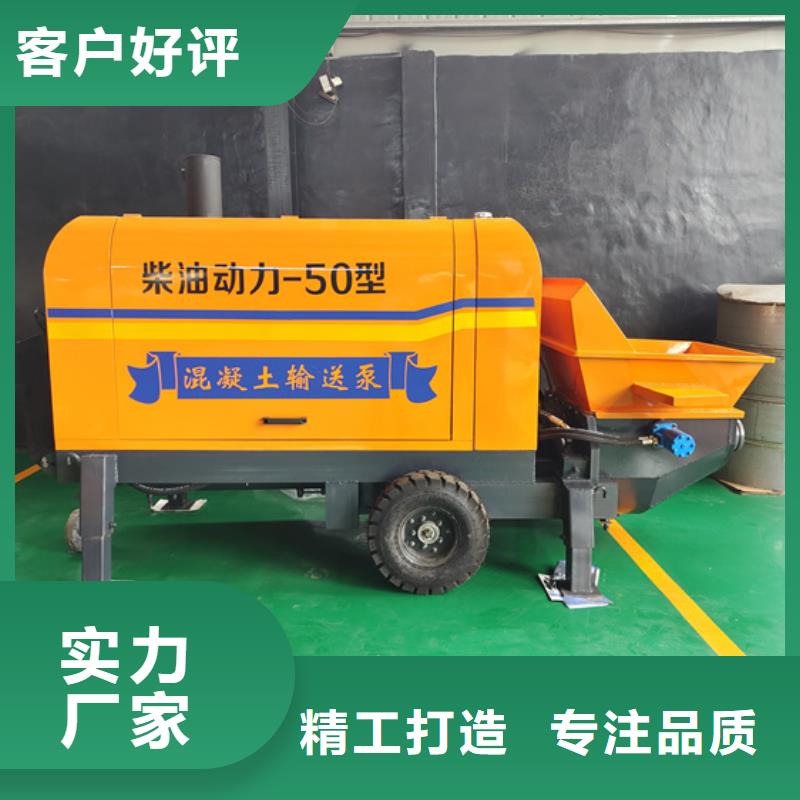 二次构造柱泵推土机同行低价