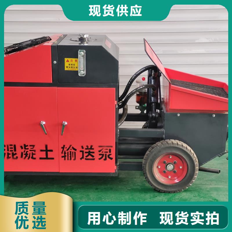 二次构造柱泵推土机同行低价