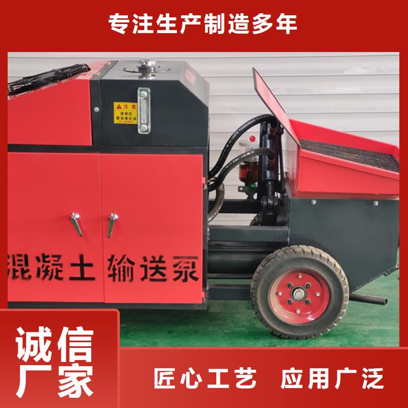 二次构造柱泵推土机同行低价