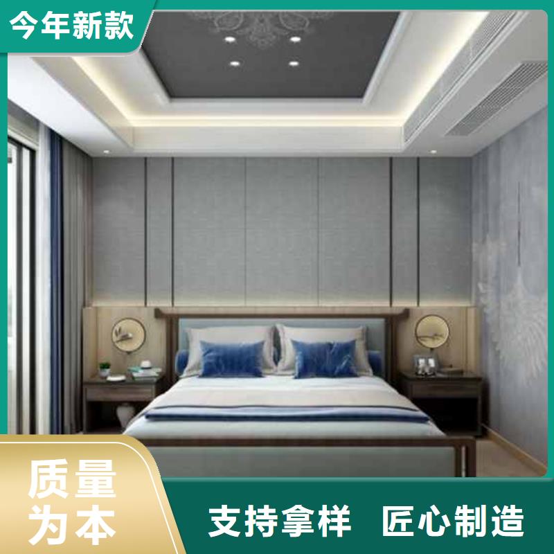 实心大板
V缝
走廊酒店可以免费做设计