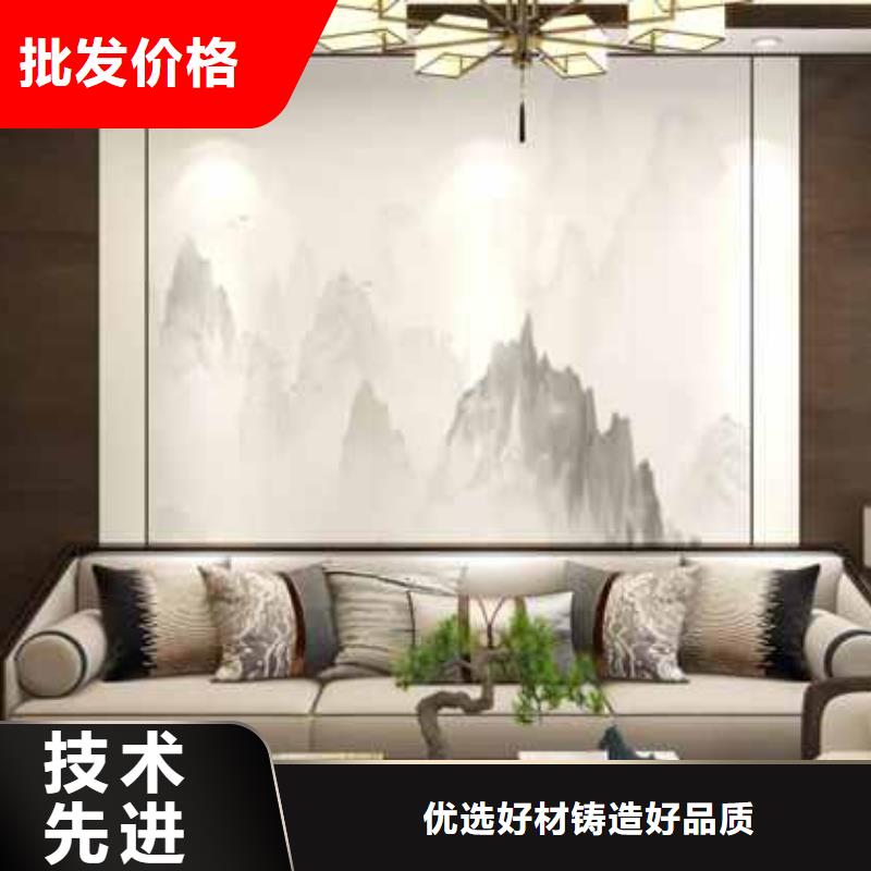 护墙板木饰面厂家厂家十分靠谱