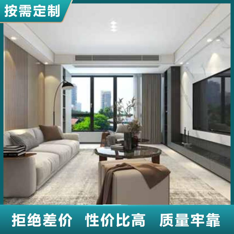 护墙板木饰面厂家厂家十分靠谱