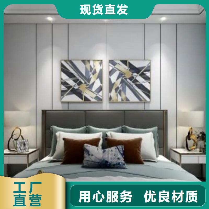 护墙板木饰面厂家厂家十分靠谱