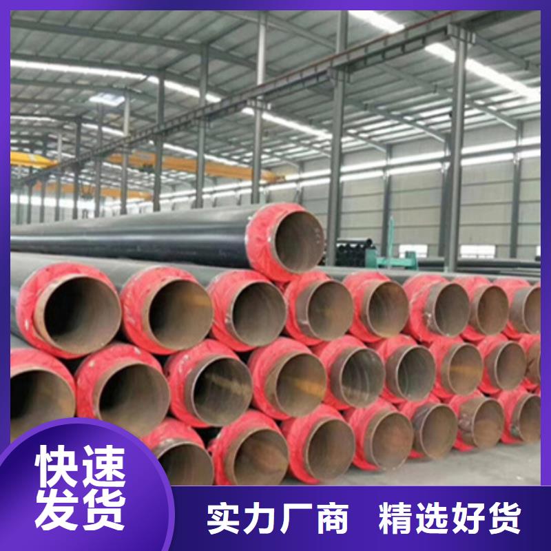 聚氨酯保温管涂塑复合管符合标准