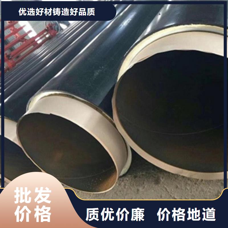 聚氨酯保温管涂塑复合管符合标准