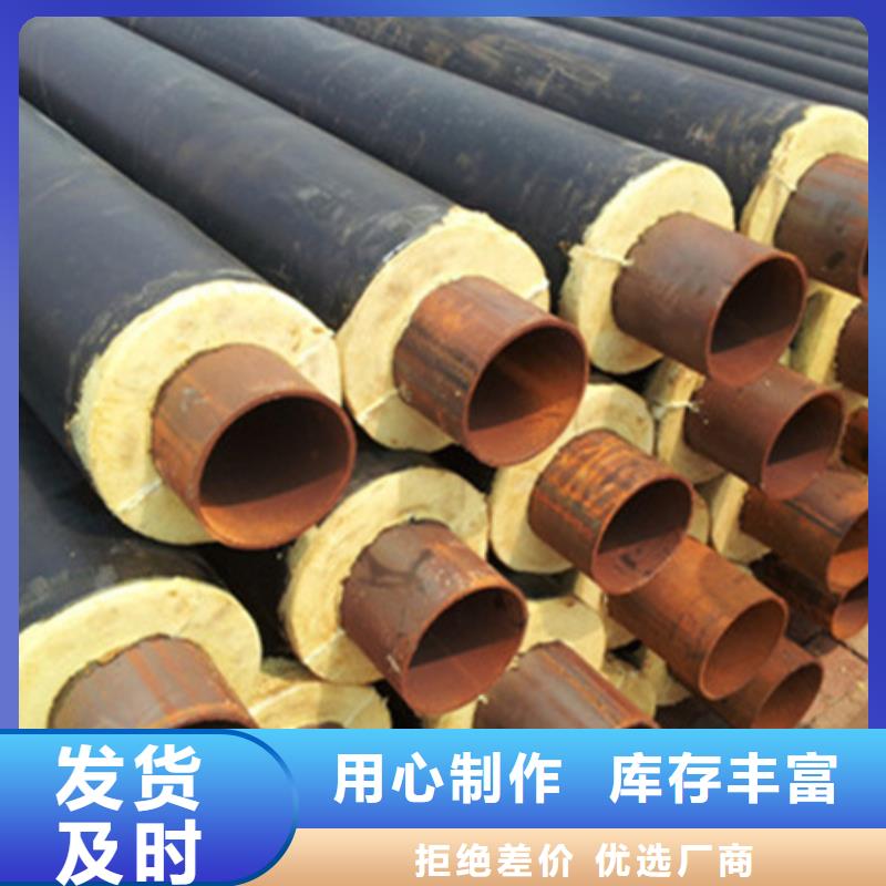 聚氨酯保温管涂塑复合管符合标准