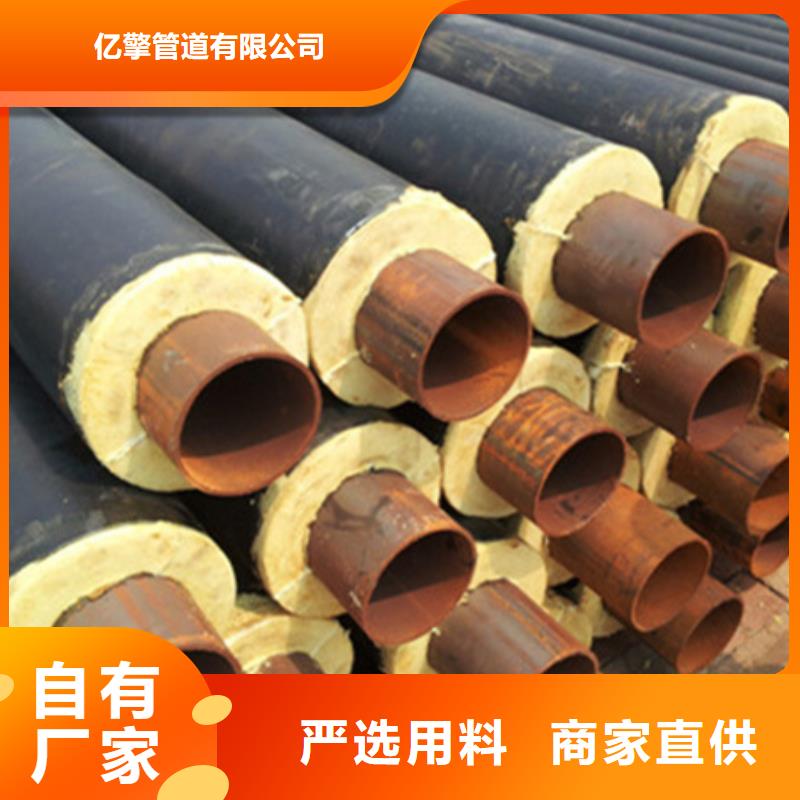 聚氨酯保温管涂塑复合管符合标准
