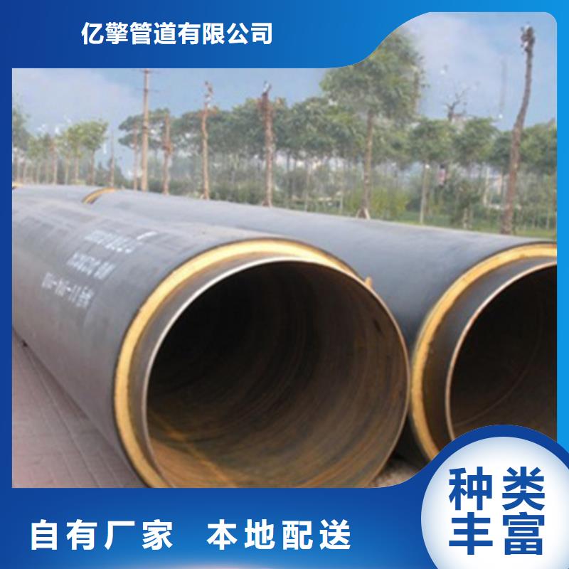 聚氨酯保温管涂塑复合管符合标准