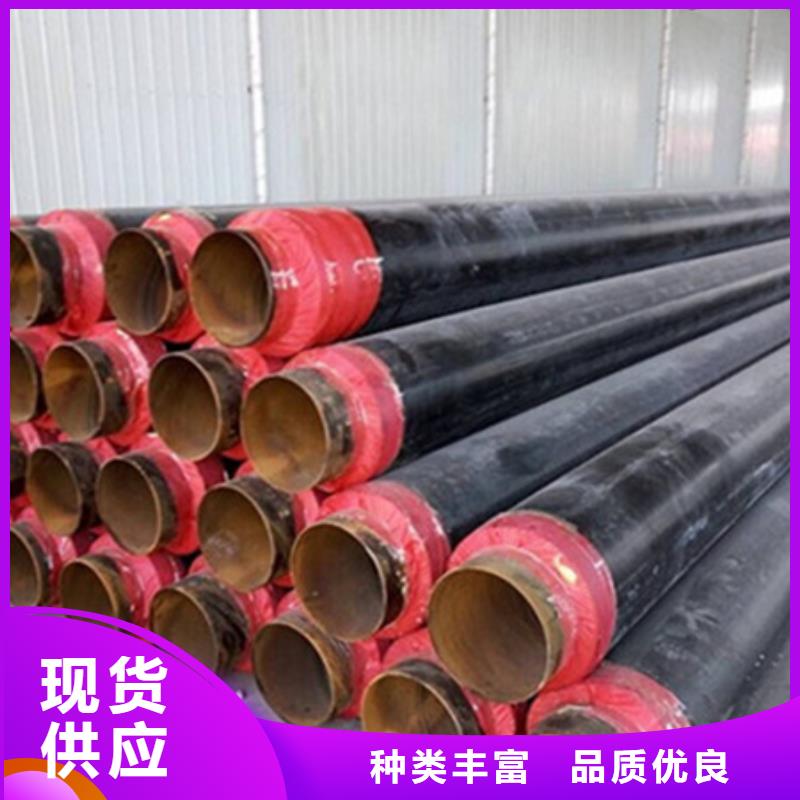 聚氨酯保温管无缝钢管定制销售售后为一体