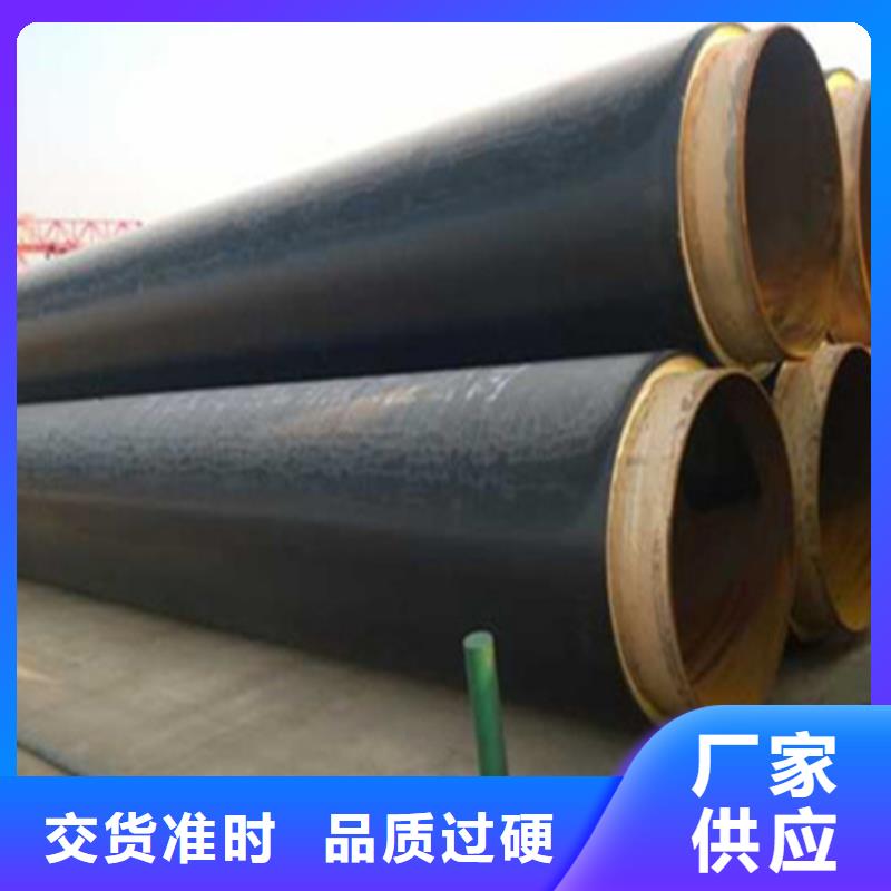 聚氨酯保温管涂塑复合管符合标准