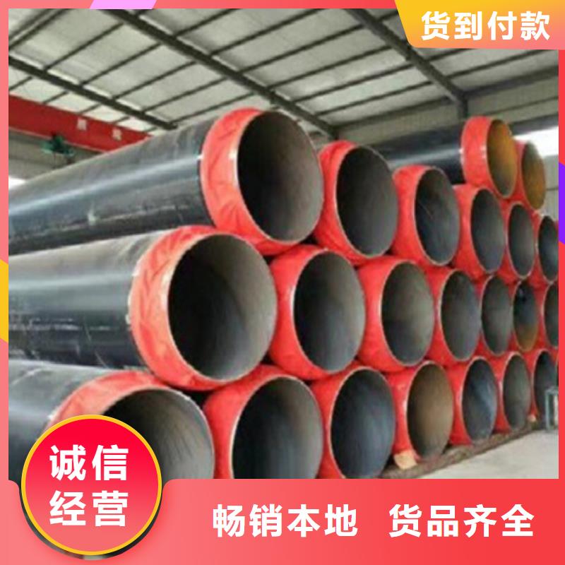 聚氨酯保温管涂塑复合管符合标准