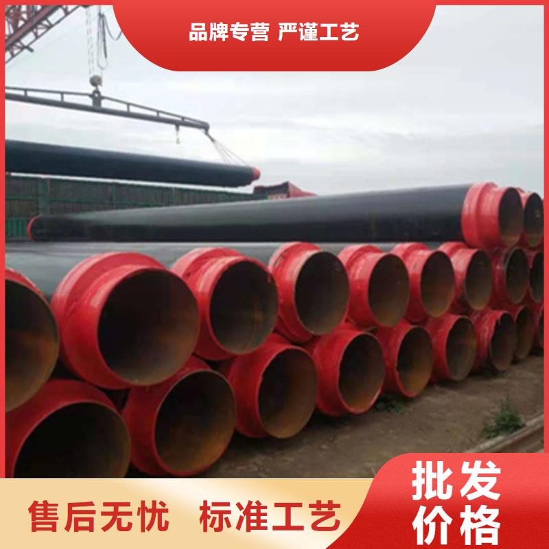 聚氨酯保温管涂塑复合管符合标准