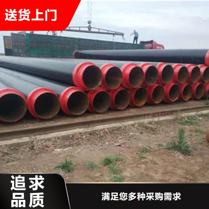 聚氨酯保温管涂塑复合管符合标准