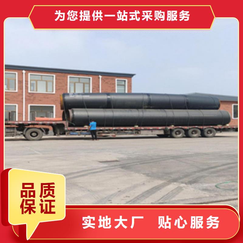 聚氨酯保温管涂塑复合管符合标准
