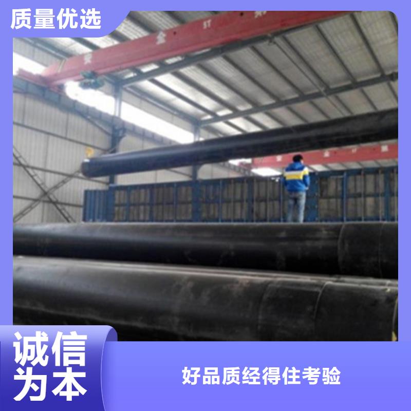 聚氨酯保温管TPEP防腐钢管质量牢靠