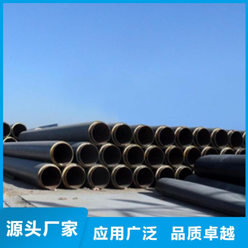 聚氨酯保温管TPEP防腐钢管质量牢靠