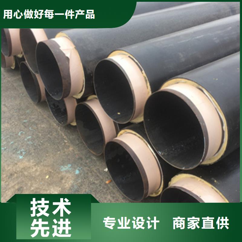 聚氨酯保温管TPEP防腐钢管质量牢靠