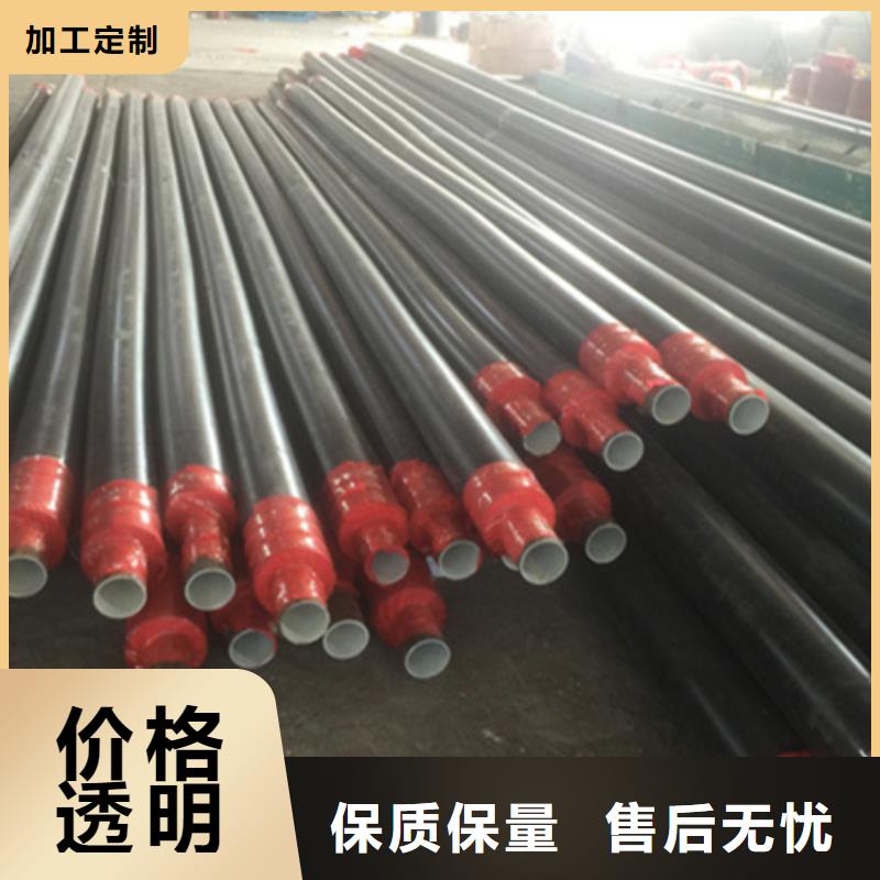 聚氨酯保温管TPEP防腐钢管质量牢靠