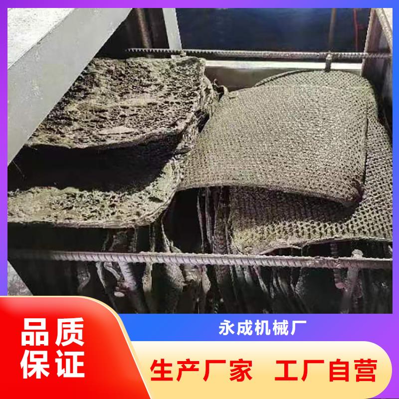 袋口扎花机视频-袋口扎花机-浙江省金华市(周边)公司-浦江|兰溪|杭州|嘉兴|衢州|湖州