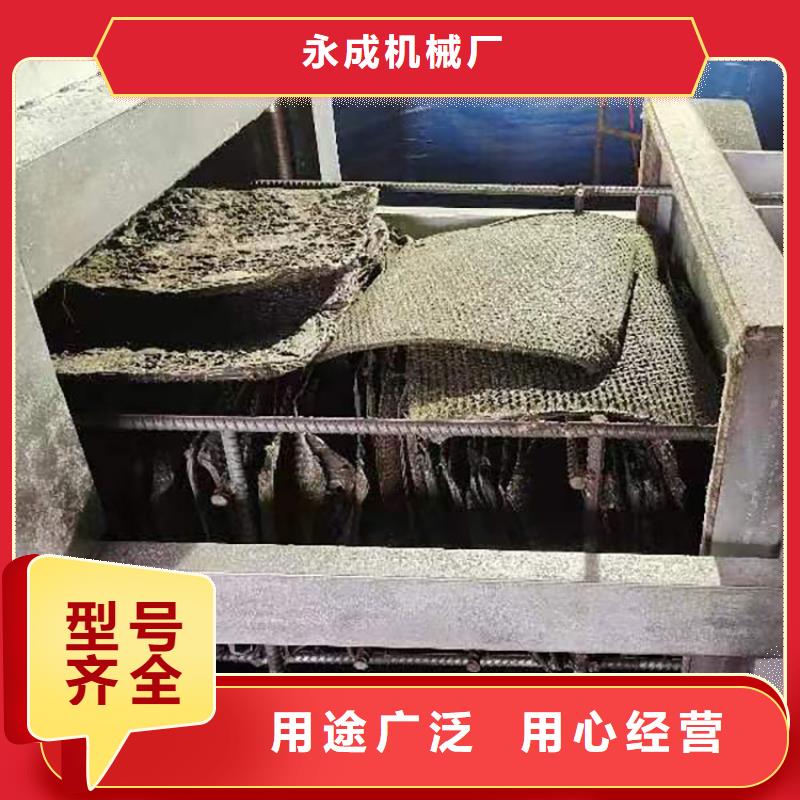 袋口扎花机视频-袋口扎花机-浙江省金华市(周边)公司-浦江|兰溪|杭州|嘉兴|衢州|湖州
