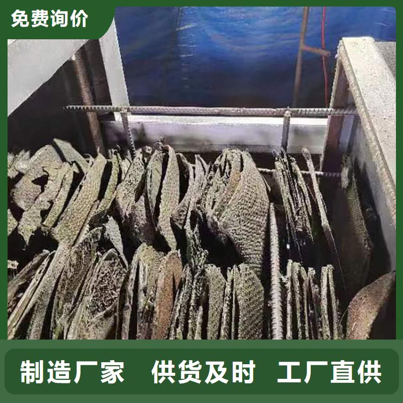 袋口扎花机视频-袋口扎花机-浙江省金华市(周边)公司-浦江|兰溪|杭州|嘉兴|衢州|湖州