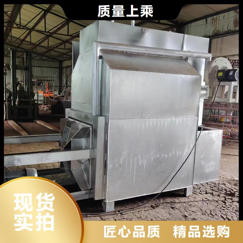袋口扎花机视频-袋口扎花机-浙江省金华市(周边)公司-浦江|兰溪|杭州|嘉兴|衢州|湖州