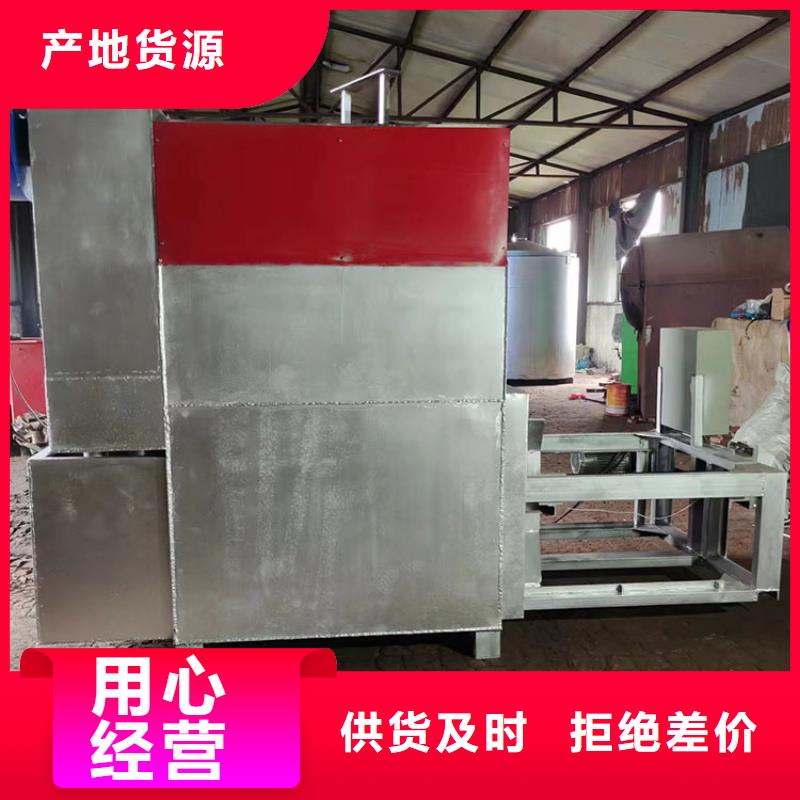 烧网炉面包生产线产品优势特点