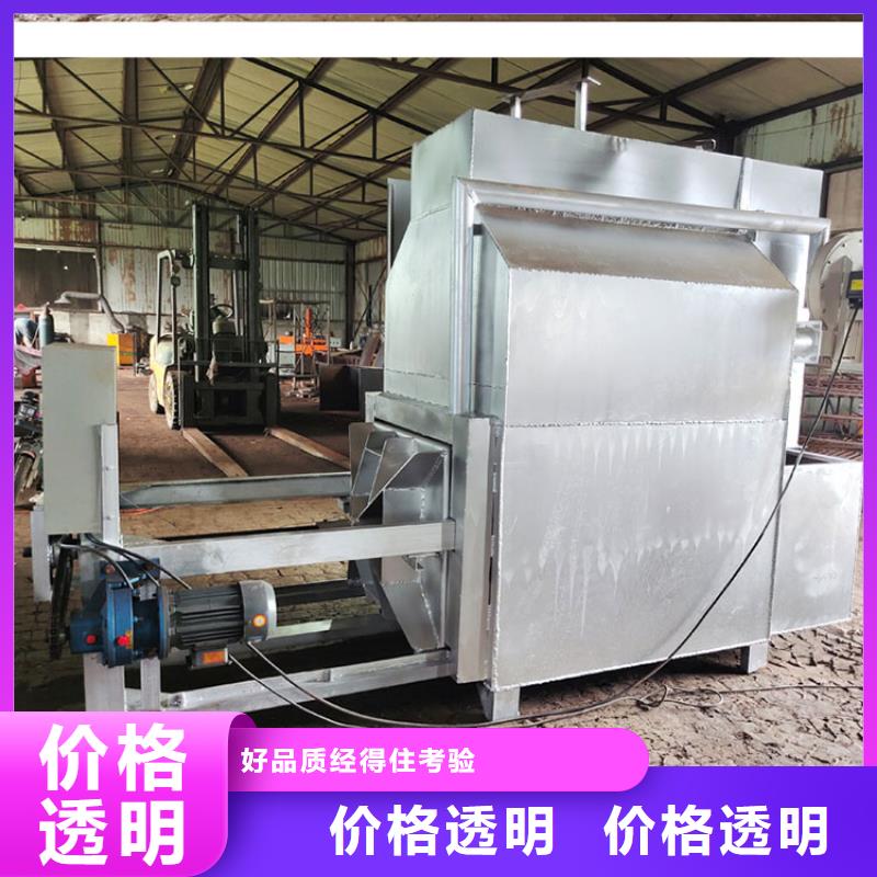 袋口扎花机视频-袋口扎花机-浙江省金华市(周边)公司-浦江|兰溪|杭州|嘉兴|衢州|湖州