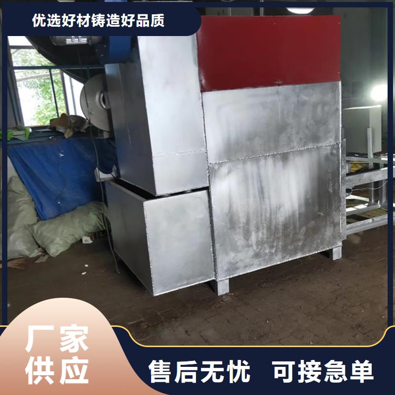 袋口扎花机视频-袋口扎花机-浙江省金华市(周边)公司-浦江|兰溪|杭州|嘉兴|衢州|湖州