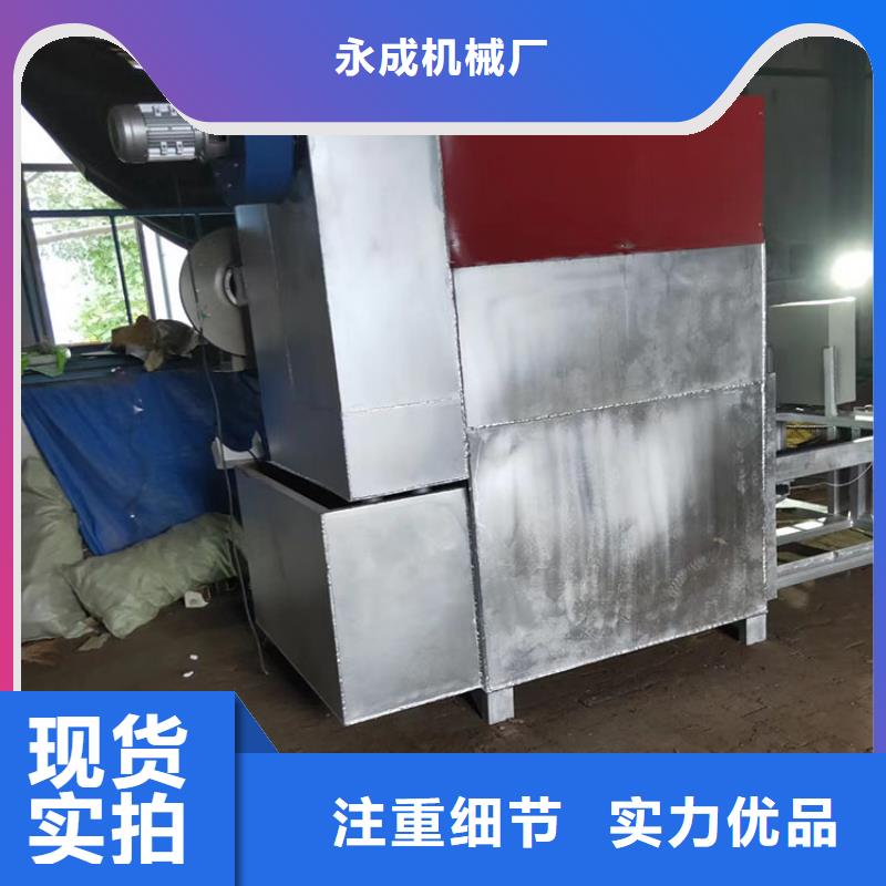 烧网炉面包生产线产品优势特点