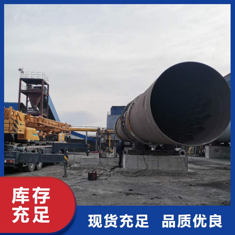 木屑烘干机视频-木屑烘干机_广东省东莞市市场覆盖谢岗镇|洪梅镇|肇庆|珠海|湛江|茂名|汕头等