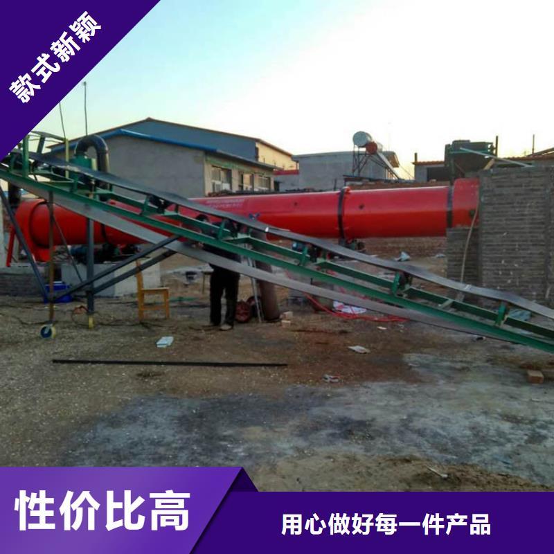木屑烘干机视频-木屑烘干机_广东省东莞市市场覆盖谢岗镇|洪梅镇|肇庆|珠海|湛江|茂名|汕头等