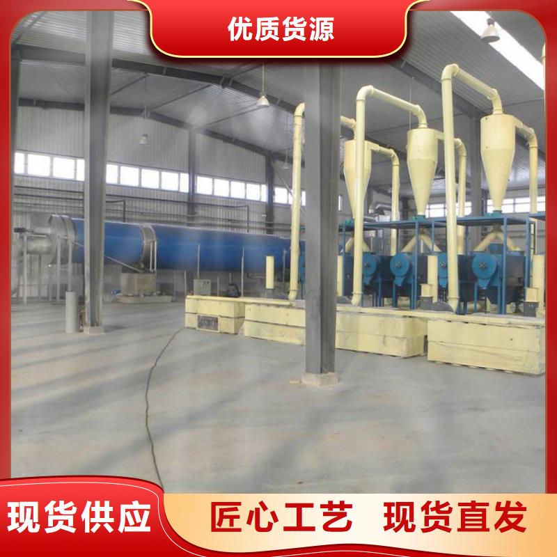 木屑烘干机视频-木屑烘干机_广东省东莞市市场覆盖谢岗镇|洪梅镇|肇庆|珠海|湛江|茂名|汕头等