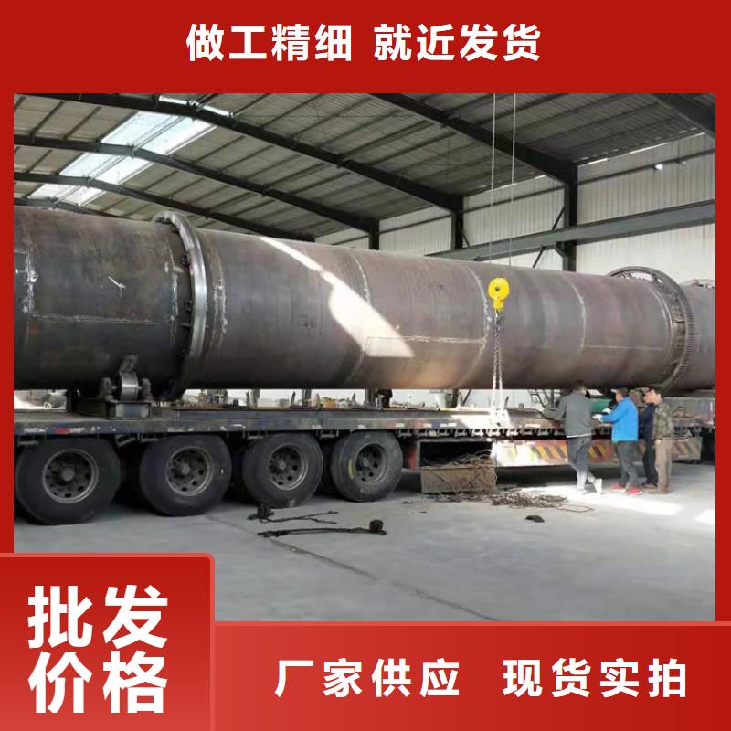 煤泥烘干机锯末烘干机生产安装