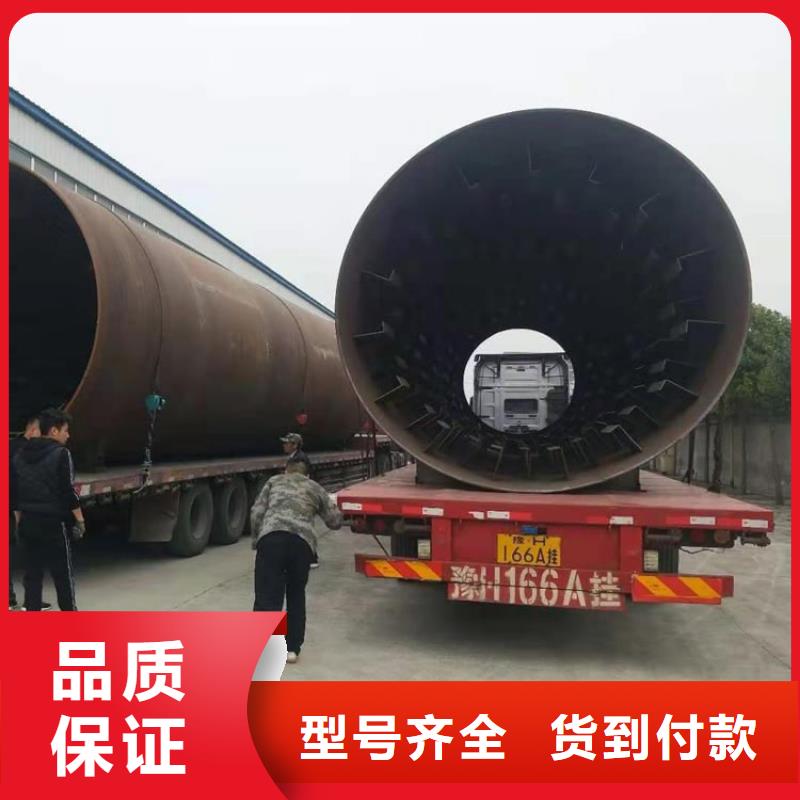 木屑烘干机视频-木屑烘干机_广东省东莞市市场覆盖谢岗镇|洪梅镇|肇庆|珠海|湛江|茂名|汕头等
