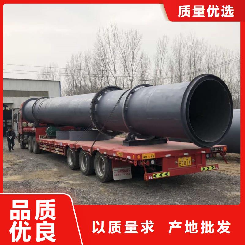 秸秆烘干机煤泥烘干机用心做品质