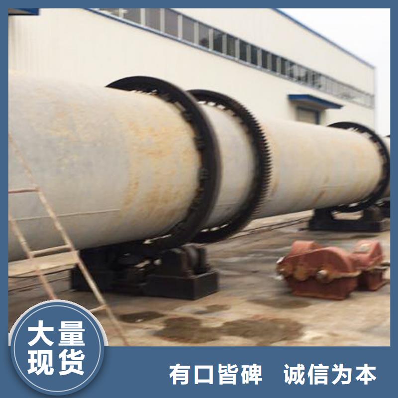 秸秆烘干机,木屑烘干机省心又省钱